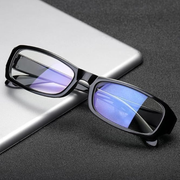 Gafas TR90® - ¡Paga 1 Lleva 2 + 2 Estuches de Regalo!